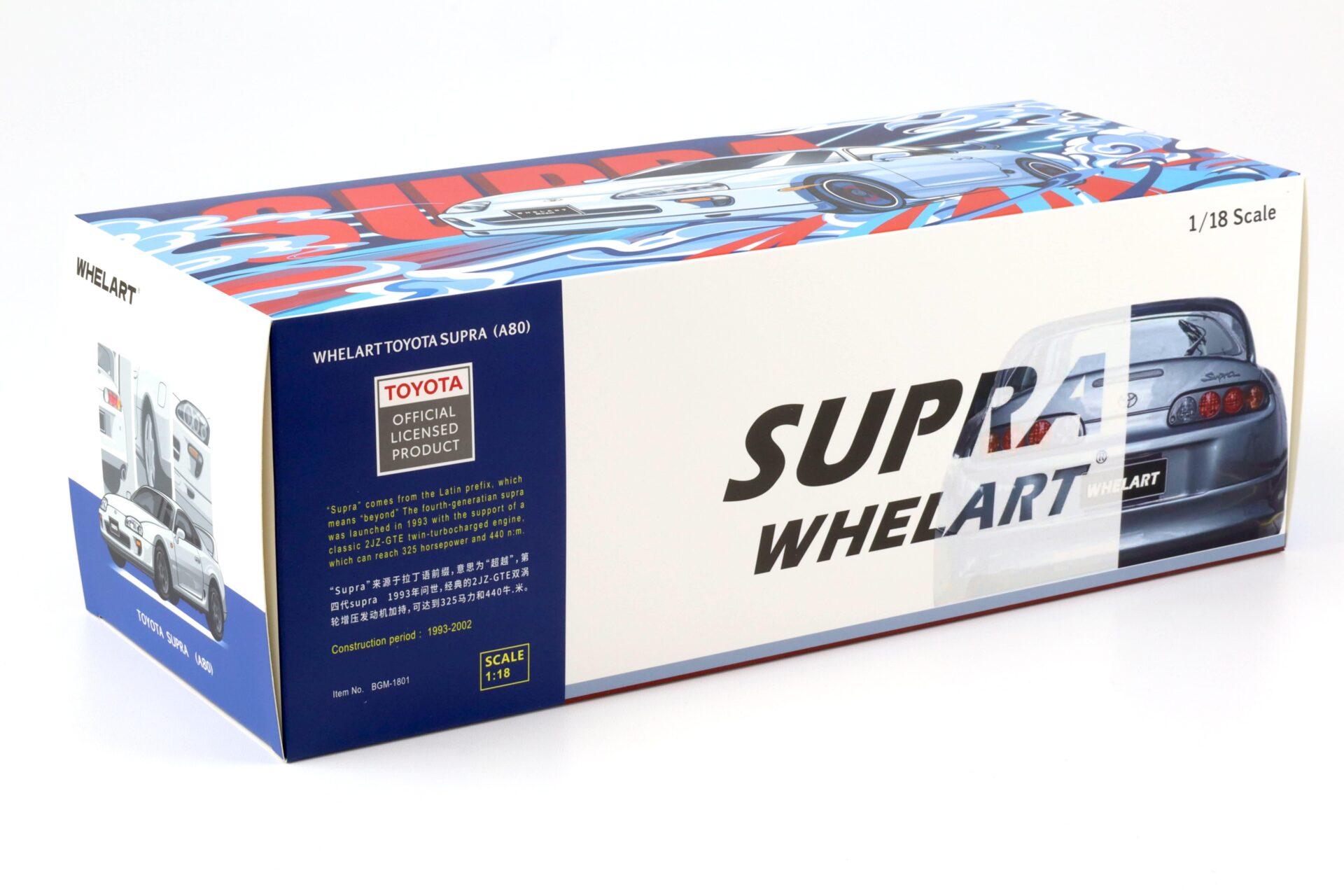 1:18 WHELART Toyota Supra A80 Coupe Midnight purple LHD with engine + wheels