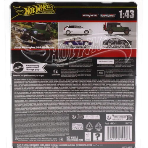 1:43 Hot Wheels Premium 2025 Real Riders HWT19 Jeep Wrangler 392 Rubicon green