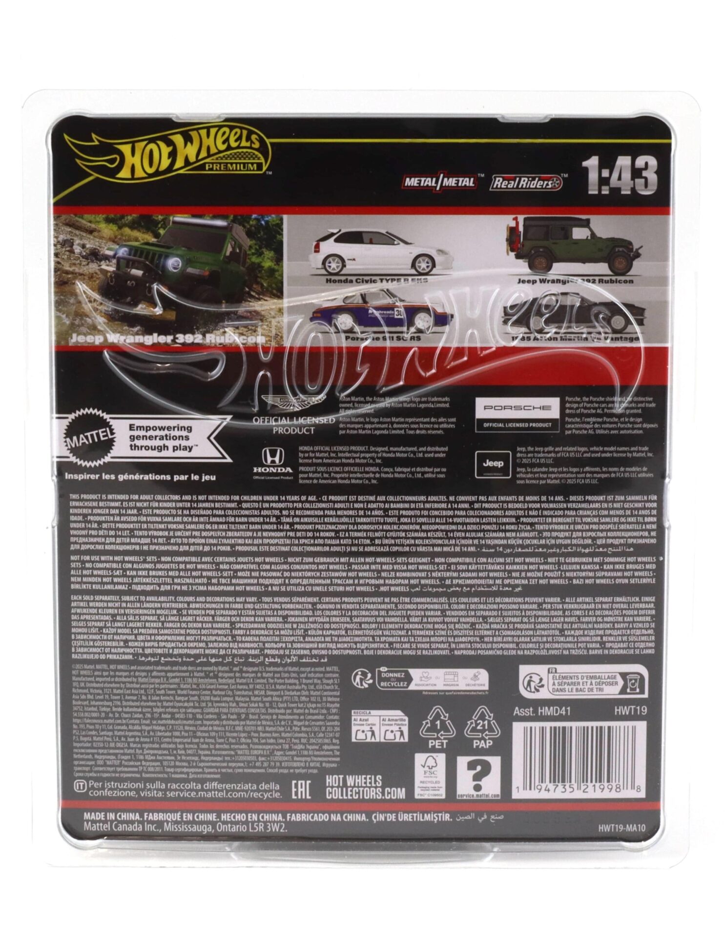 1:43 Hot Wheels Premium 2025 Real Riders HWT19 Jeep Wrangler 392 Rubicon green