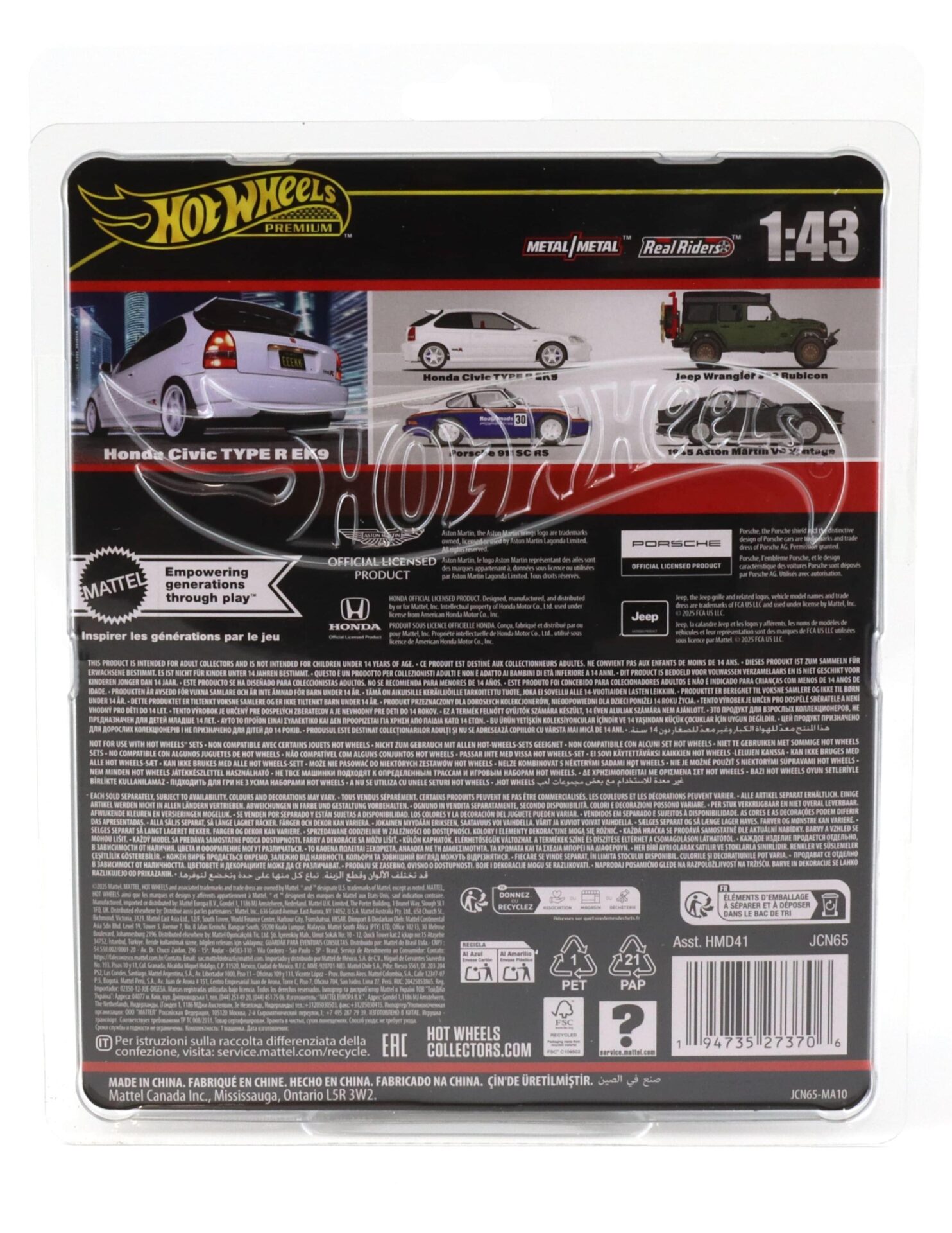 1:43 Hot Wheels Premium 2025 Real Riders JCN65 Honda Civic TYPE R EK9 white