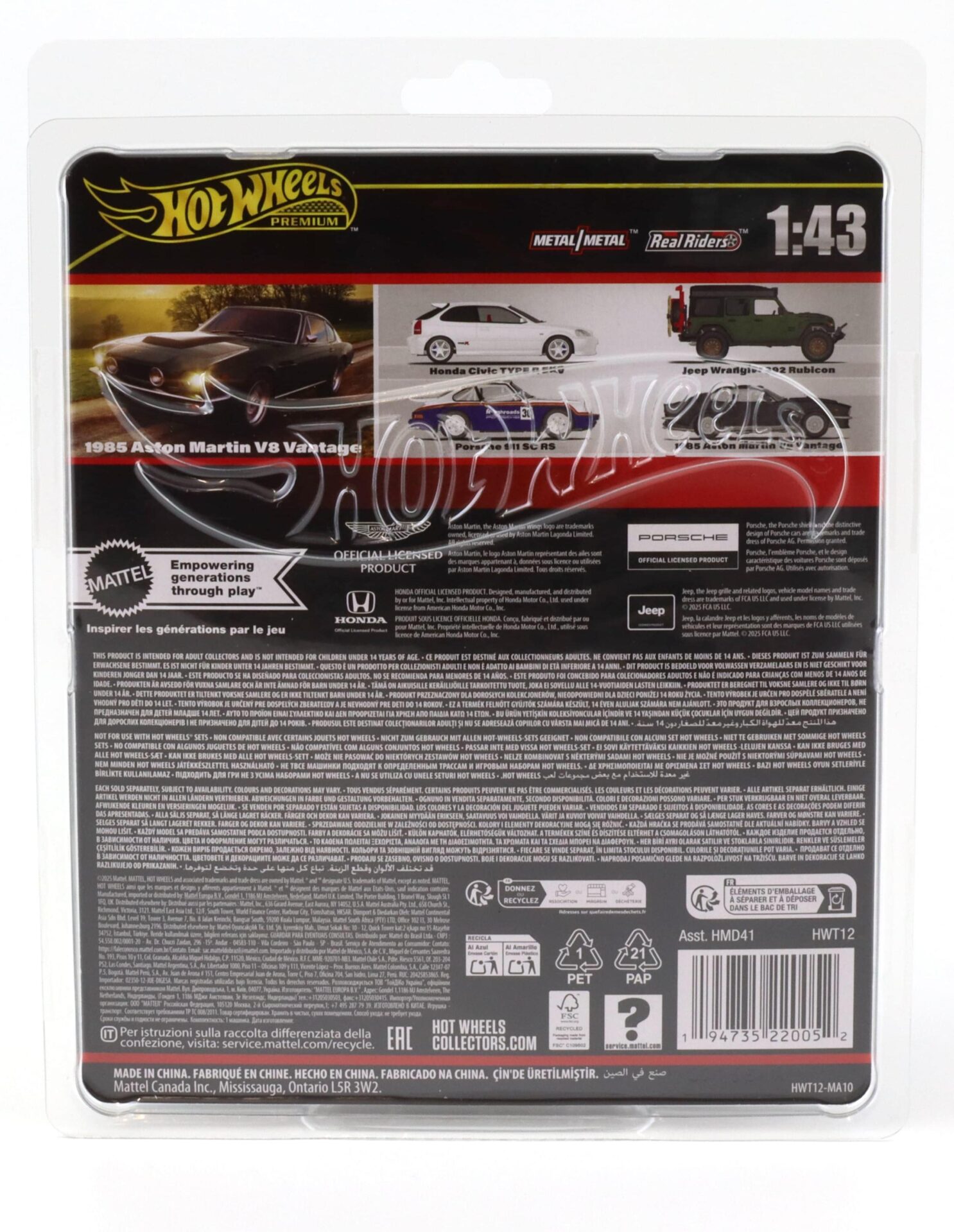 1:43 Hot Wheels Premium 2025 Real Riders HWT12 Aston Martin V8 Vantage 1985 grey