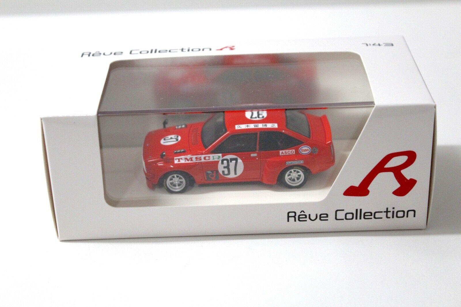 1:43 Spark Toyota Starlet 1973 Fuji Victory 200km #37 red