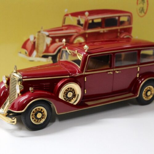 1:18 Sun Star 1932 Deluxe Tudor Limousine Kaiser von China Puyi dark red