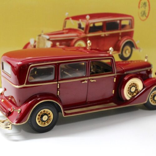 1:18 Sun Star 1932 Deluxe Tudor Limousine Kaiser von China Puyi dark red