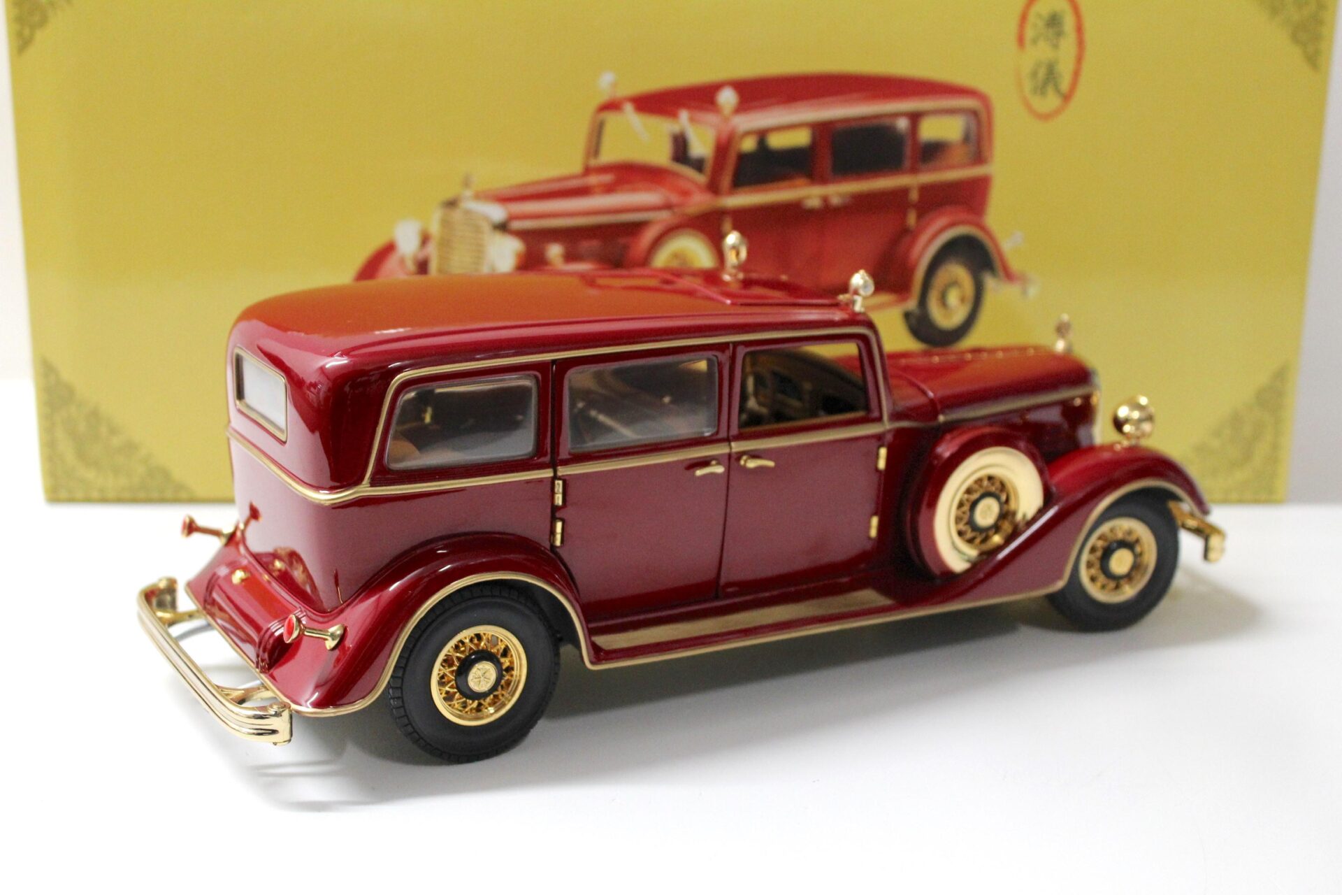 1:18 Sun Star 1932 Deluxe Tudor Limousine Kaiser von China Puyi dark red