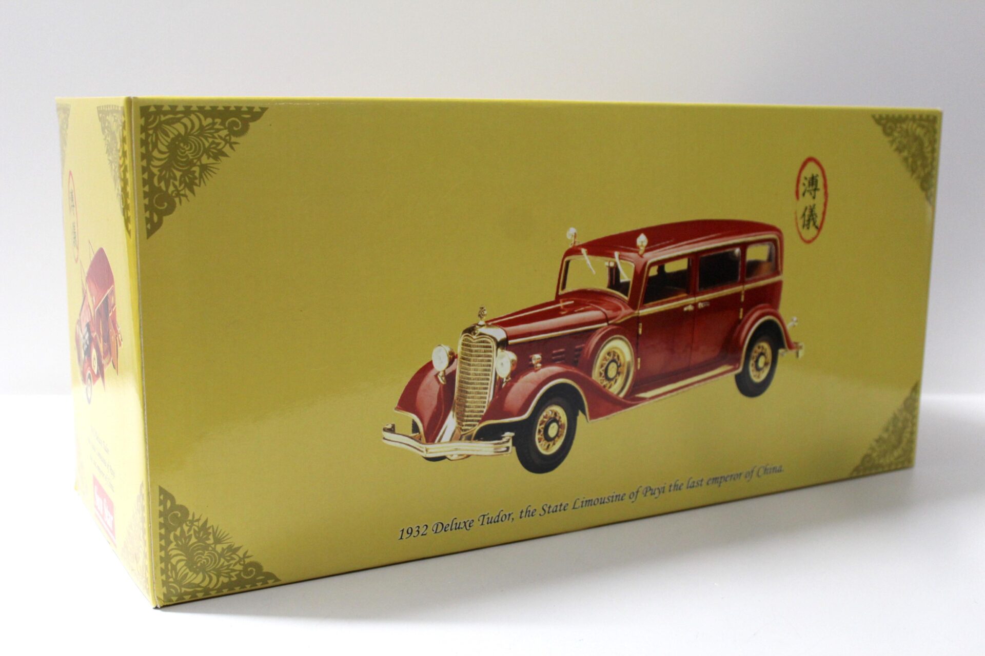 1:18 Sun Star 1932 Deluxe Tudor Limousine Kaiser von China Puyi dark red