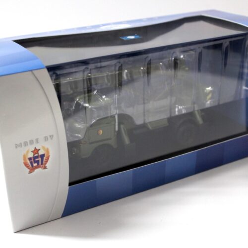 1:43 Cars&Co IST 1968 NVA IFA W50 ADK70 Autokran Kran green