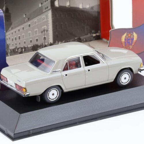 1:43 IST Models 1983 GAZ 3102 Volga grey