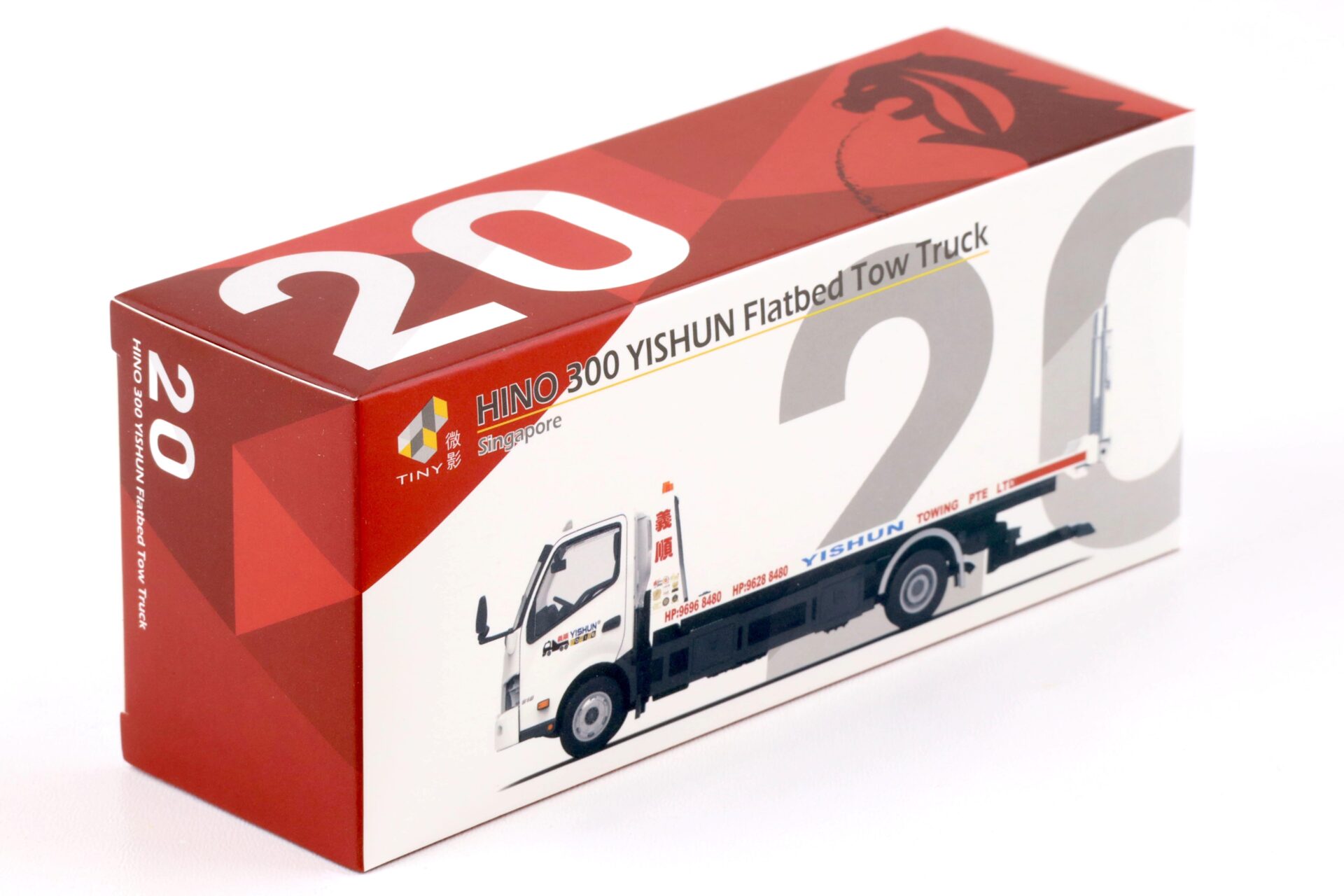 1:64 TINY HINO 300 Singapore YISHUN Flatbed Tow Truck Abschlepper white