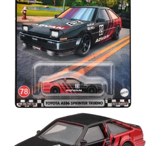 1:64 Hot Wheels Boulevard Series 2023 Car Culture Premium Pack 5 pcs. 979R Mercedes , Holden