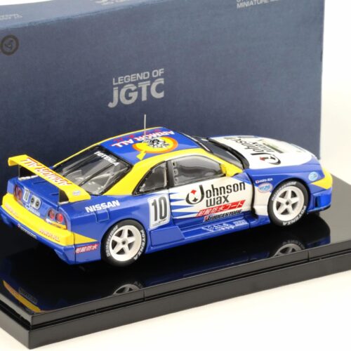 1:43 Ebbro Nissan Skyline R33 JOHNSON Skyline #10 JGTC 1995