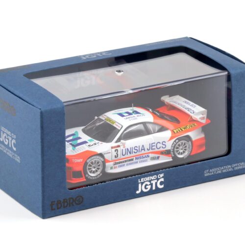 1:43 Ebbro Nissan Skyline R33 UNISIA JECS Skyline #3 JGTC 1998 HDF white/orange