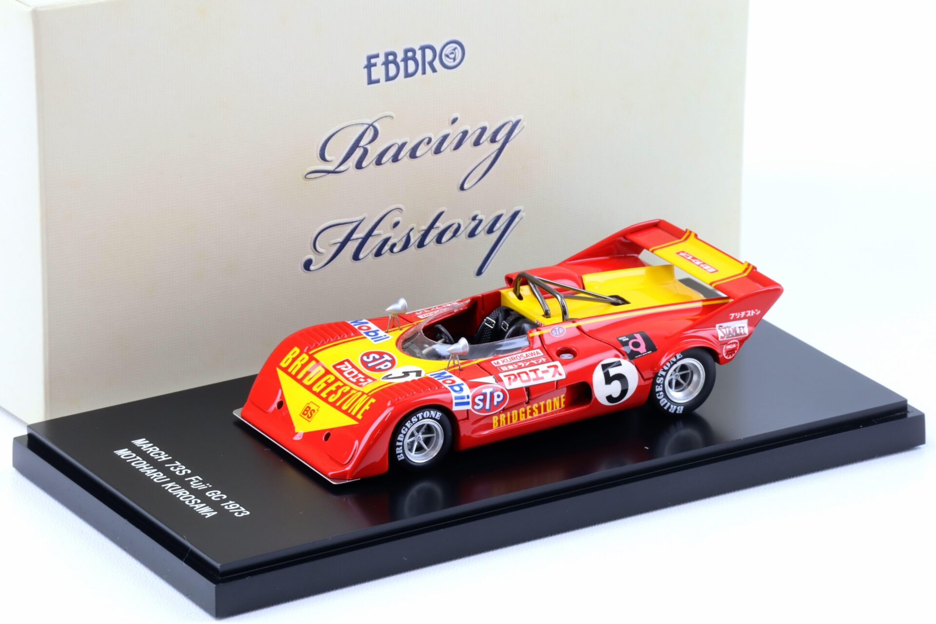 ID 93830 orig.jpg 1:43 Ebbro March 73S Fuji GC 1973 Motoharu Kurosawa #5 red/ yellow