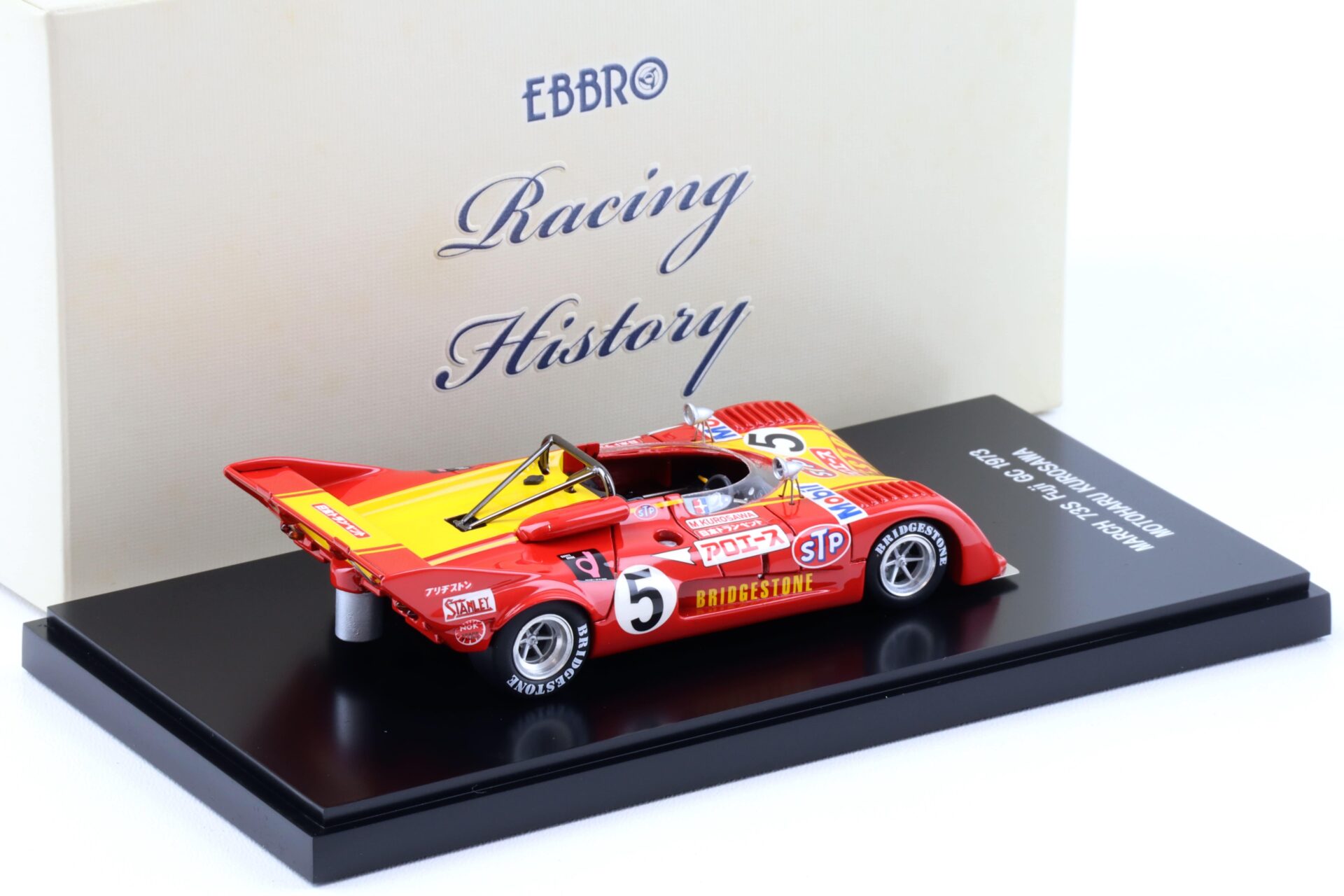 1:43 Ebbro March 73S Fuji GC 1973 Motoharu Kurosawa #5 red/ yellow