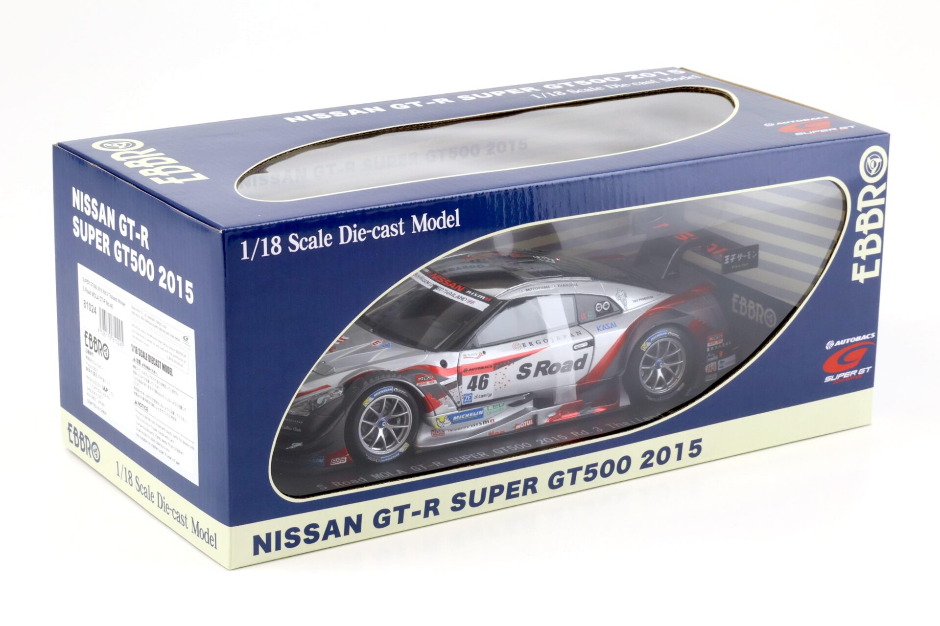 1:18 Ebbro Nissan GT-R Super GT500 2015 Rd.3 Thailand Winner S Road MOLA #46