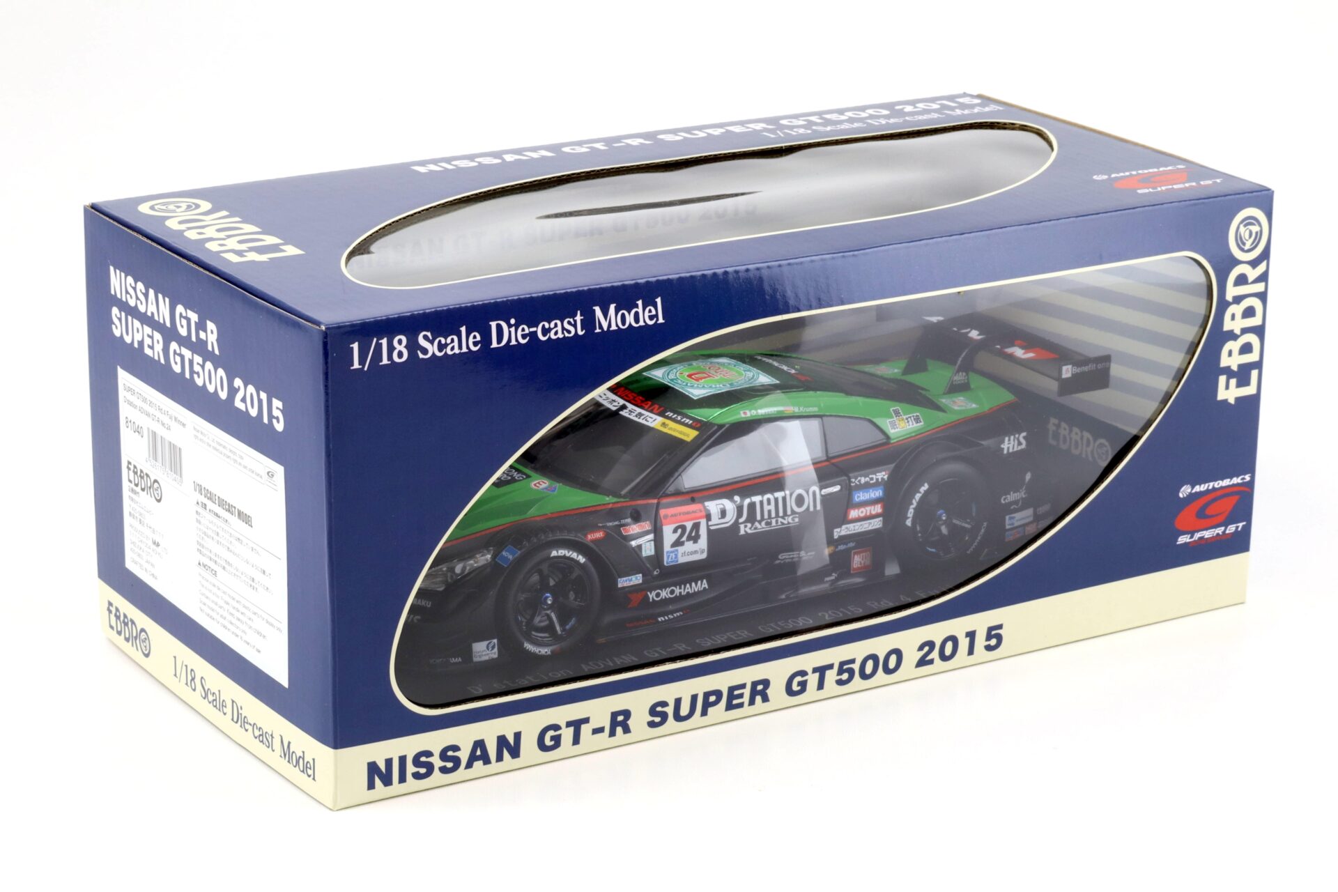 1:18 Ebbro Nissan GT-R Super GT500 2015 Rd.4 Fuji Winner D´station ADVAN #24