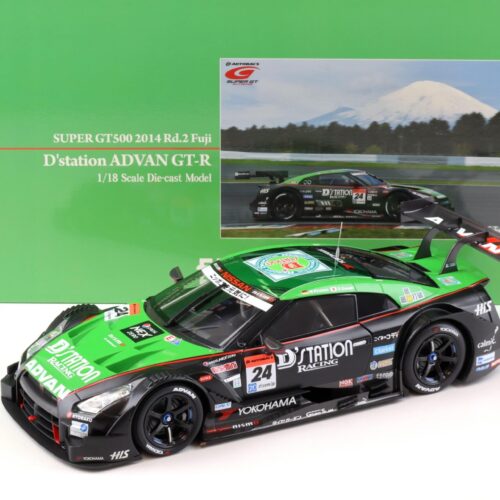 1:18 Ebbro Nissan GT-R Super GT500 2014 Rd.2 Fuji D´station ADVAN #24