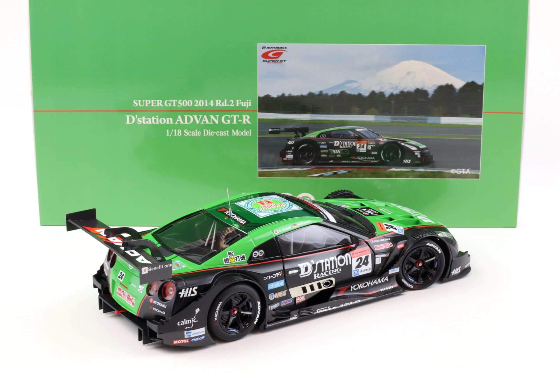 1:18 Ebbro Nissan GT-R Super GT500 2014 Rd.2 Fuji D´station ADVAN #24