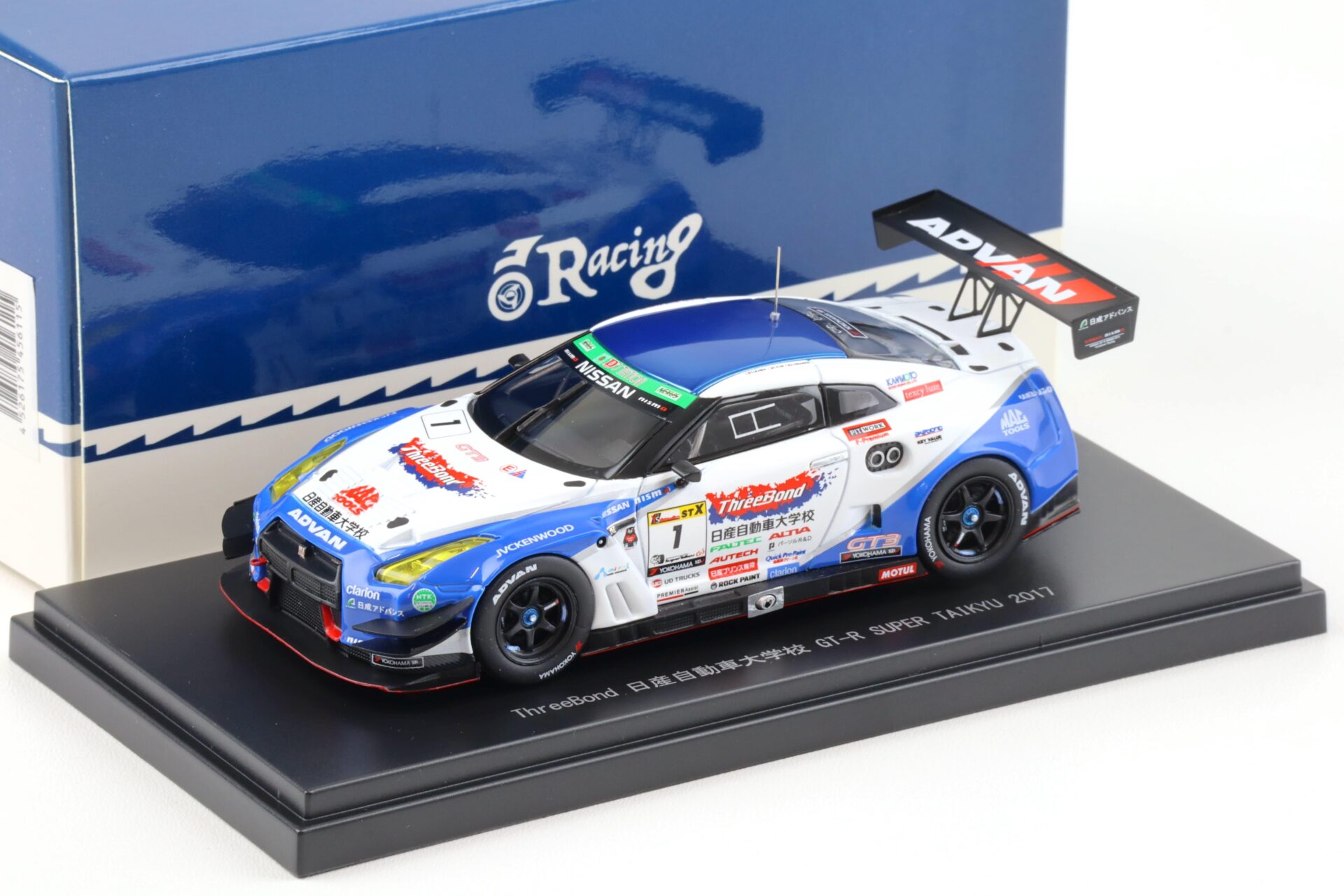 1:43 Ebbro Nissan GT-R R35 Super Taikyu 2017 #1 ThreeBond Uchida