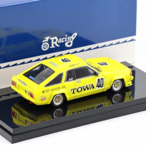 1:43 Ebbro Nissan Sunny TOWA BP MOON Sunny Fuji Minor Touring 1989 #40