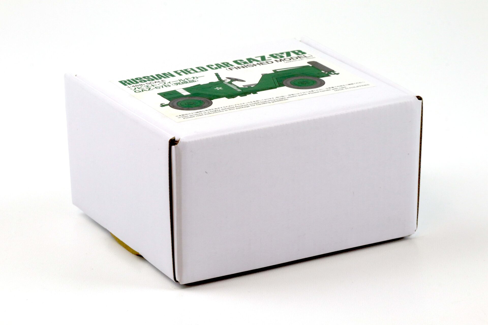 1:48 Ebbro X Tamiya Build Model Russian Field Car GAZ-67B green