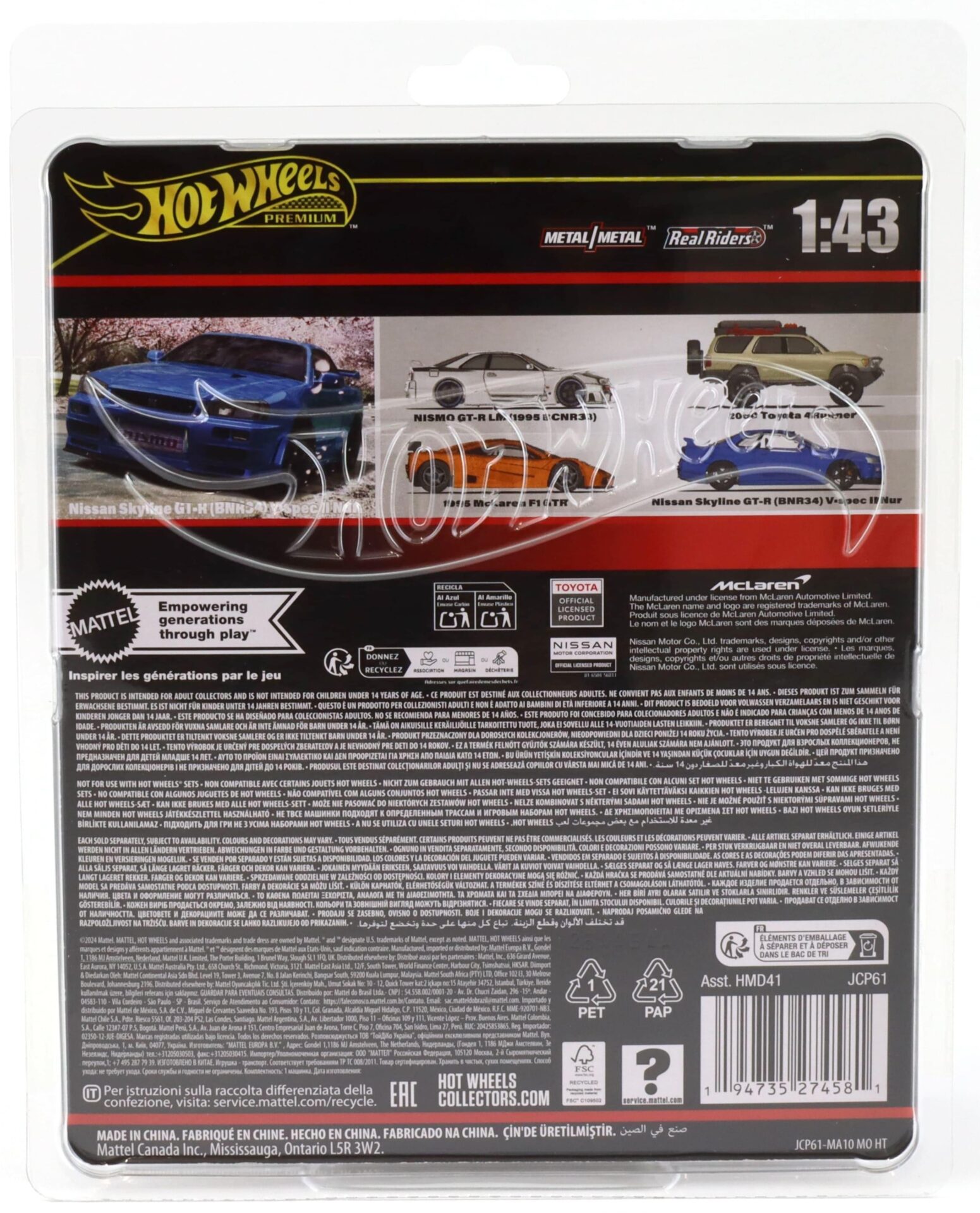 1:43 Hot Wheels Premium 2024 Real Riders JCP61 Nissan Skyline GT-R R34 V-Spec II Nur