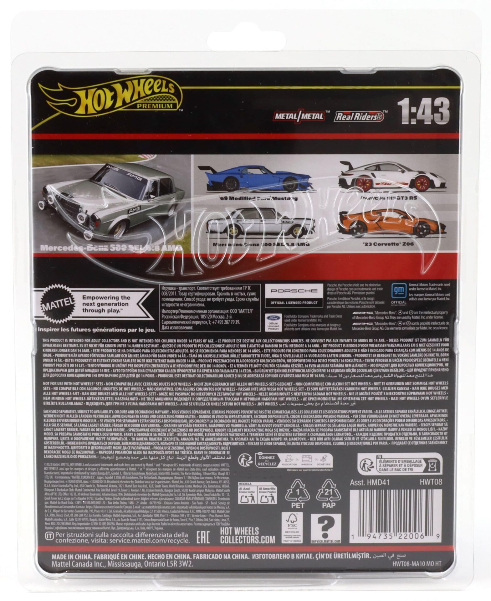 1:43 Hot Wheels Premium 2024 Real Riders Mercedes 300 SEL 6.8 AMG silver