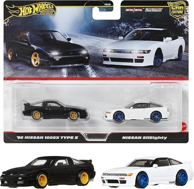 1:64 Hot Wheels 2025 Premium 2-Pack Nissan 180SX Type X + Nissan SilEighty 979Q