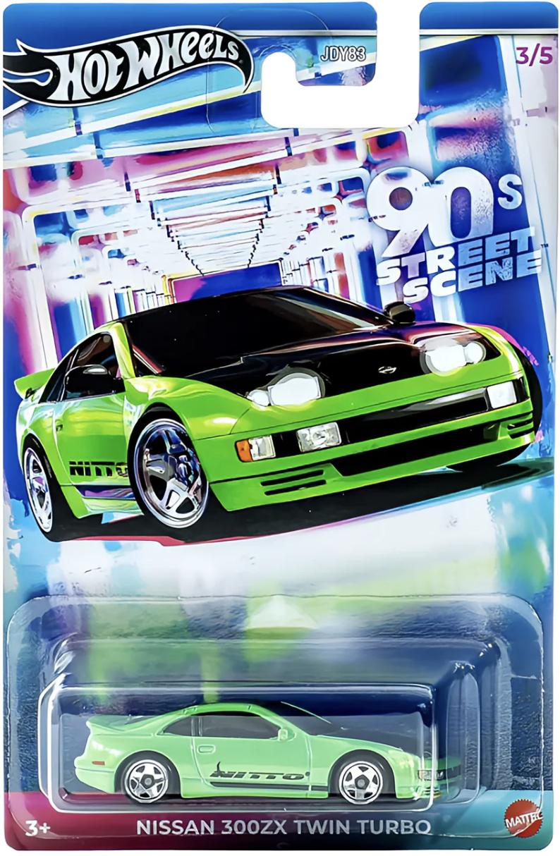 1:64 Hot Wheels 2024 90Â´s Street Scene JDY83-979A Nissan 300ZX Twin Turbo green