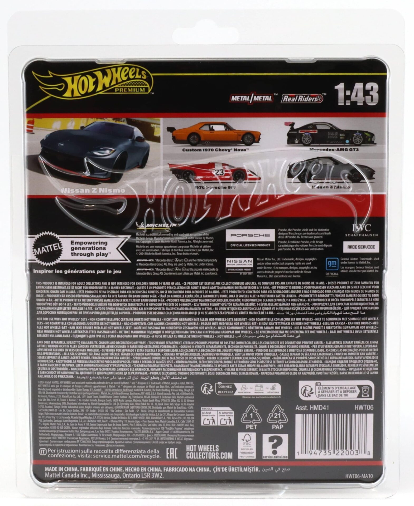 1:43 Hot Wheels Premium 2025 Real Riders HWT06 Nissan Nismo Z grey