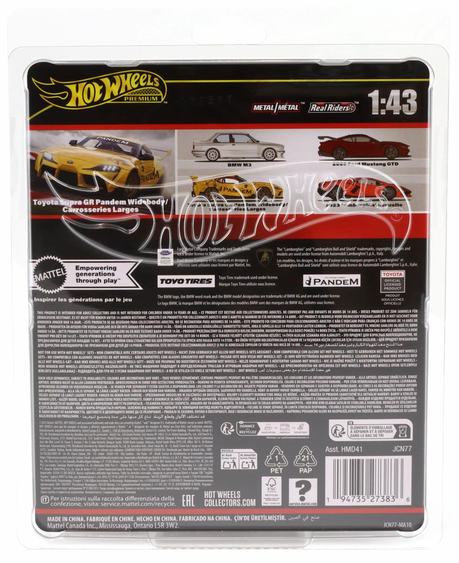 1:43 Hot Wheels Premium 2025 Real Riders JCN77 Toyota Supra GR Pandem Widebody yellow