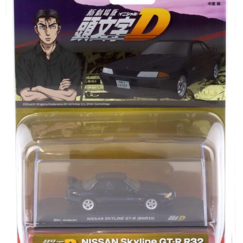 1:64 Kyosho Nissan Skyline GT-R R32 (BNR32) Initial D 1995 black