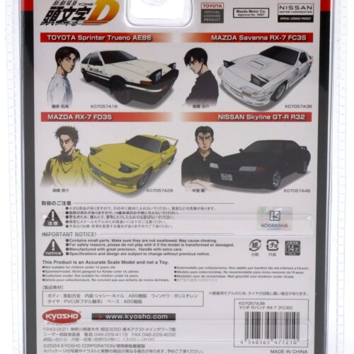 1:64 Kyosho Mazda Savanna RX-7 FC3S white Initial D 1995