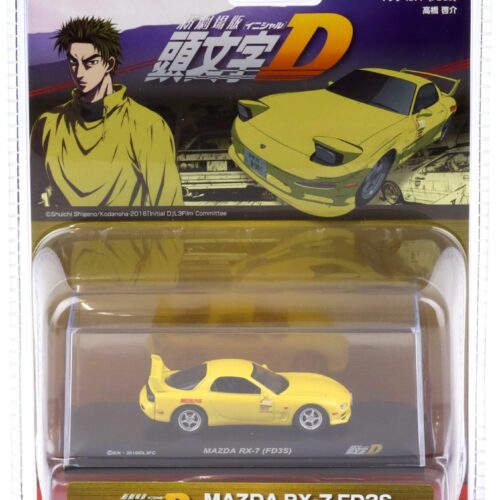 1:64 Kyosho Mazda RX-7 FD3S yellow Initial D 1995