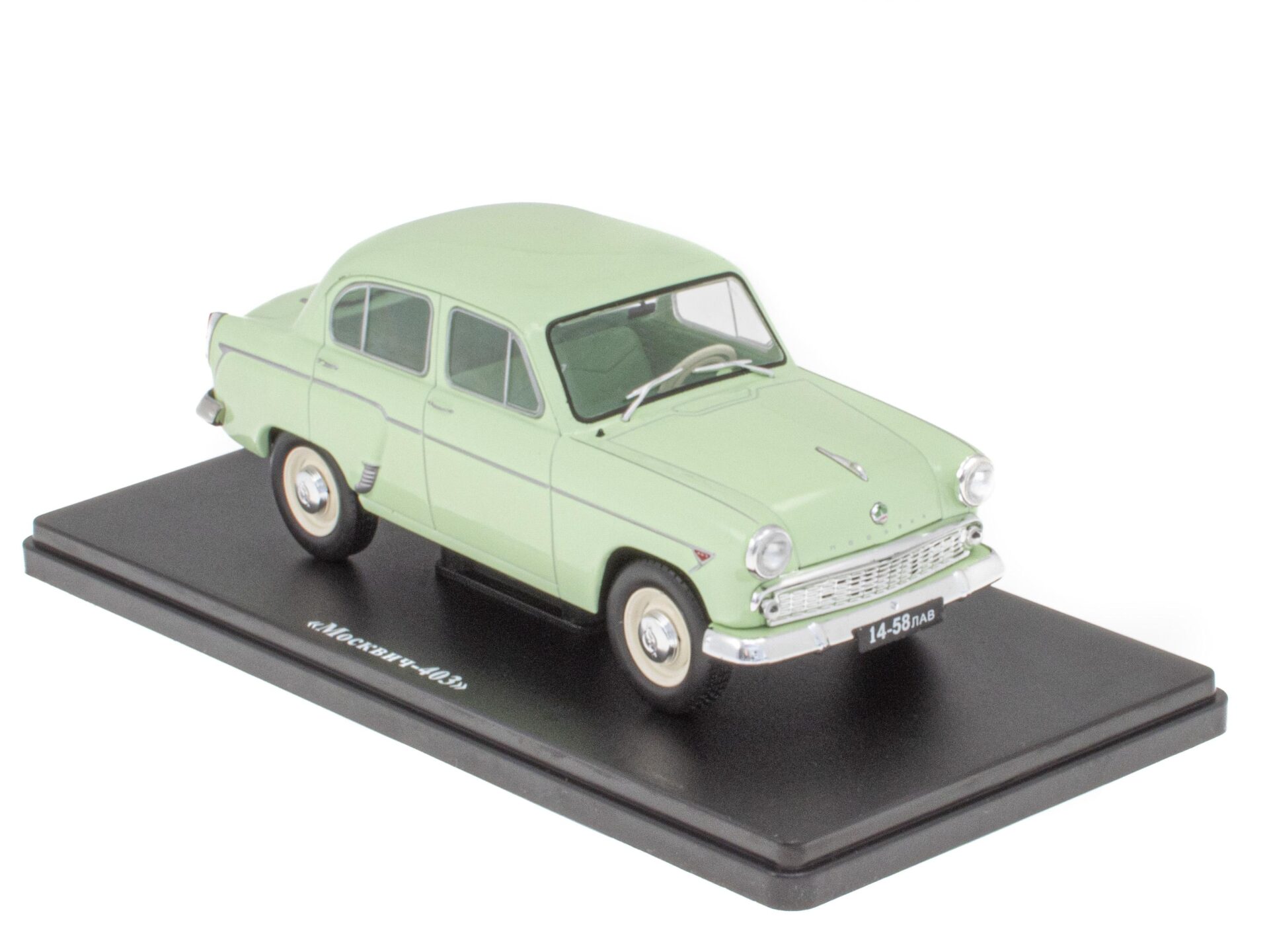 1:24 Hachette East Legendary Moskvitch 403 Sedan green 1962