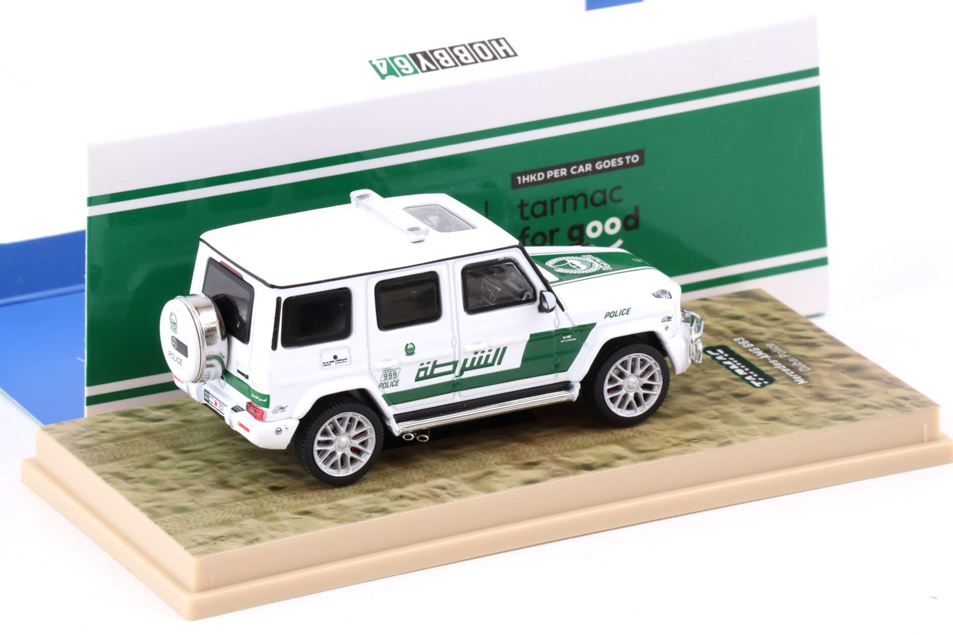 1:64 Tarmac Works Mercedes G63 AMG Dubai Police white/green