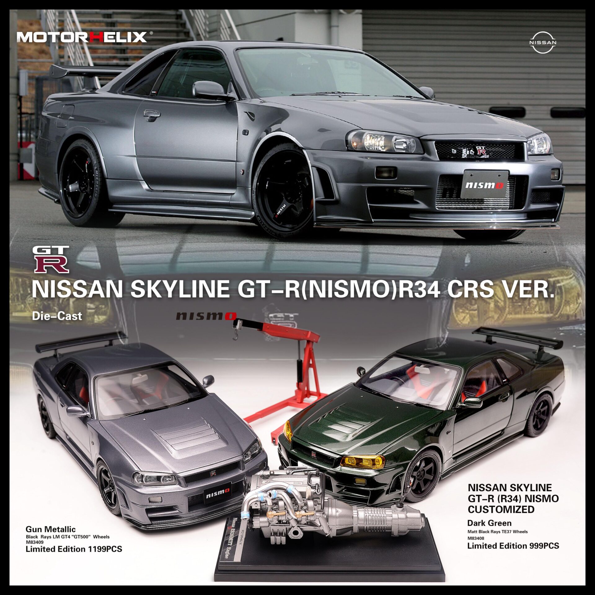 1:18 Motorhelix Nissan Skyline GT-R (R34) NISMO CUSTOMIZED dark green + engine M83408