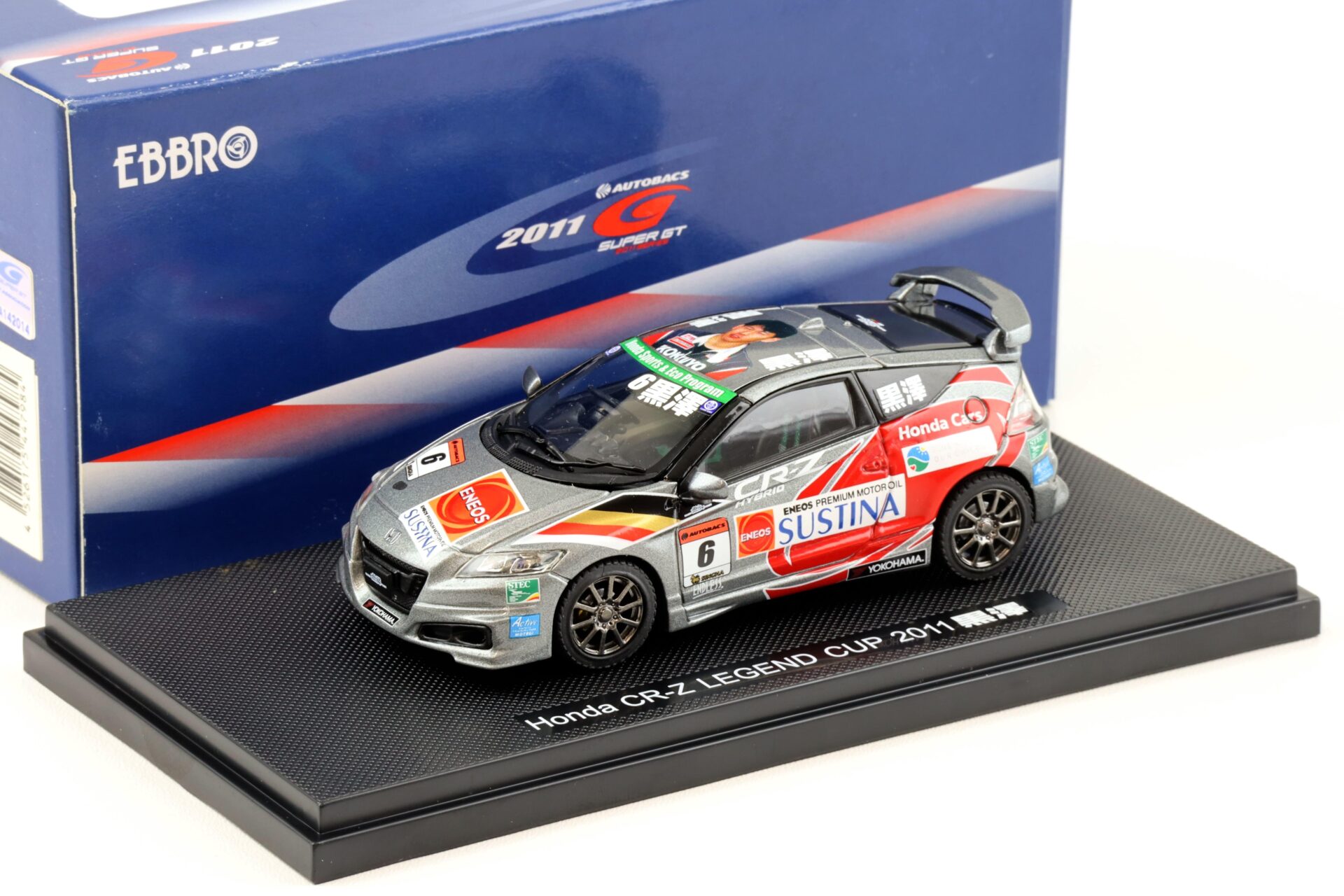 1:43 Ebbro Honda CR-Z Legend Cup 2011 Sustina #6 Kurosawa grey