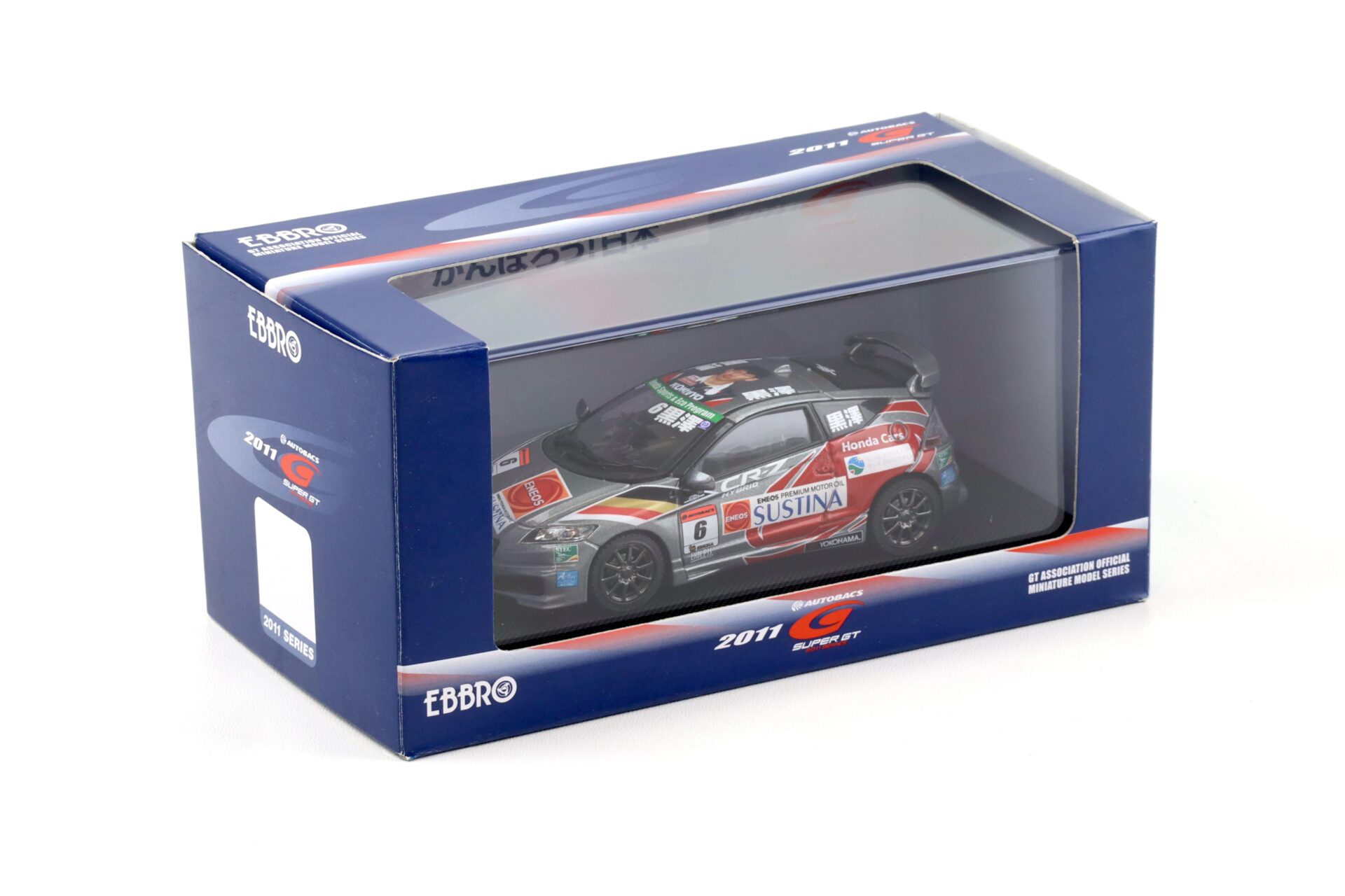 1:43 Ebbro Honda CR-Z Legend Cup 2011 Sustina #6 Kurosawa grey