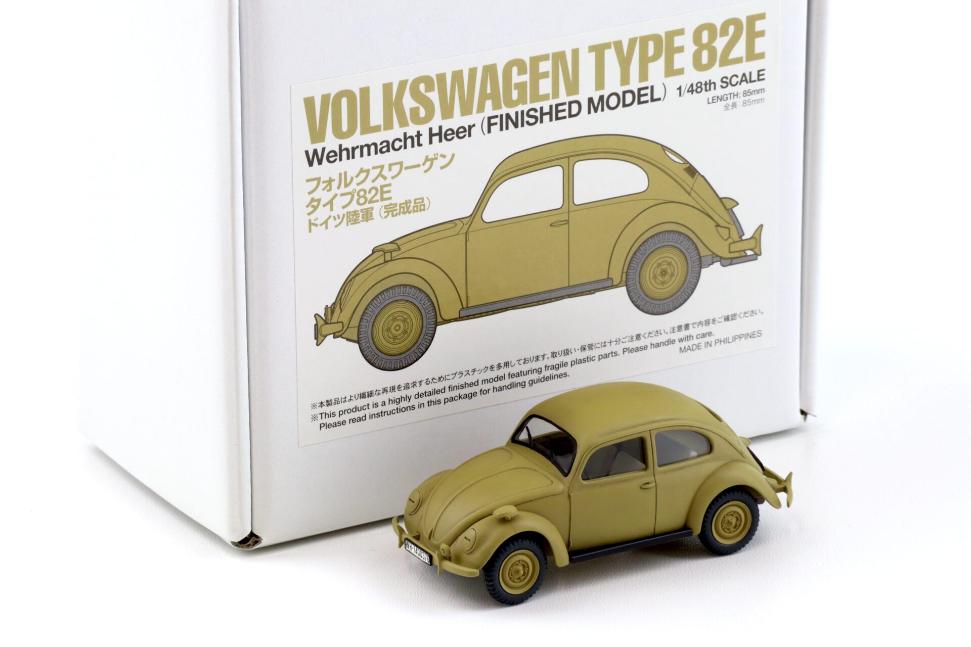 1:48 Ebbro X Tamiya Build Model VW Type 82E Wehrmacht Heer beige