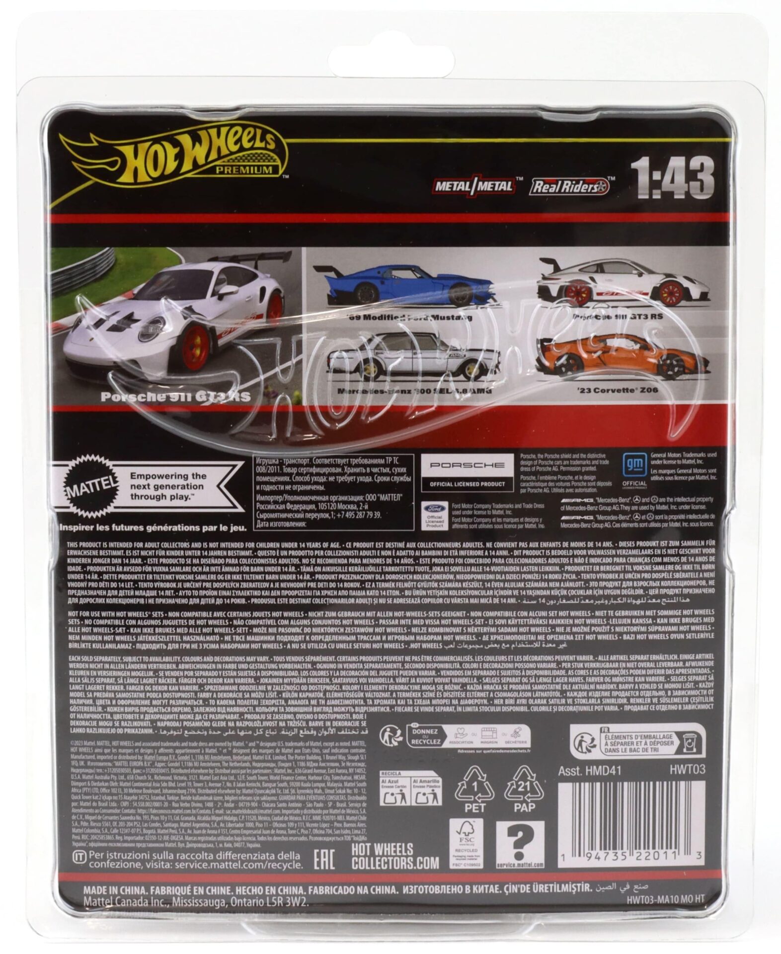 1:43 Hot Wheels Premium 2024 Real Riders Porsche 911 992 GT3 RS white/ red