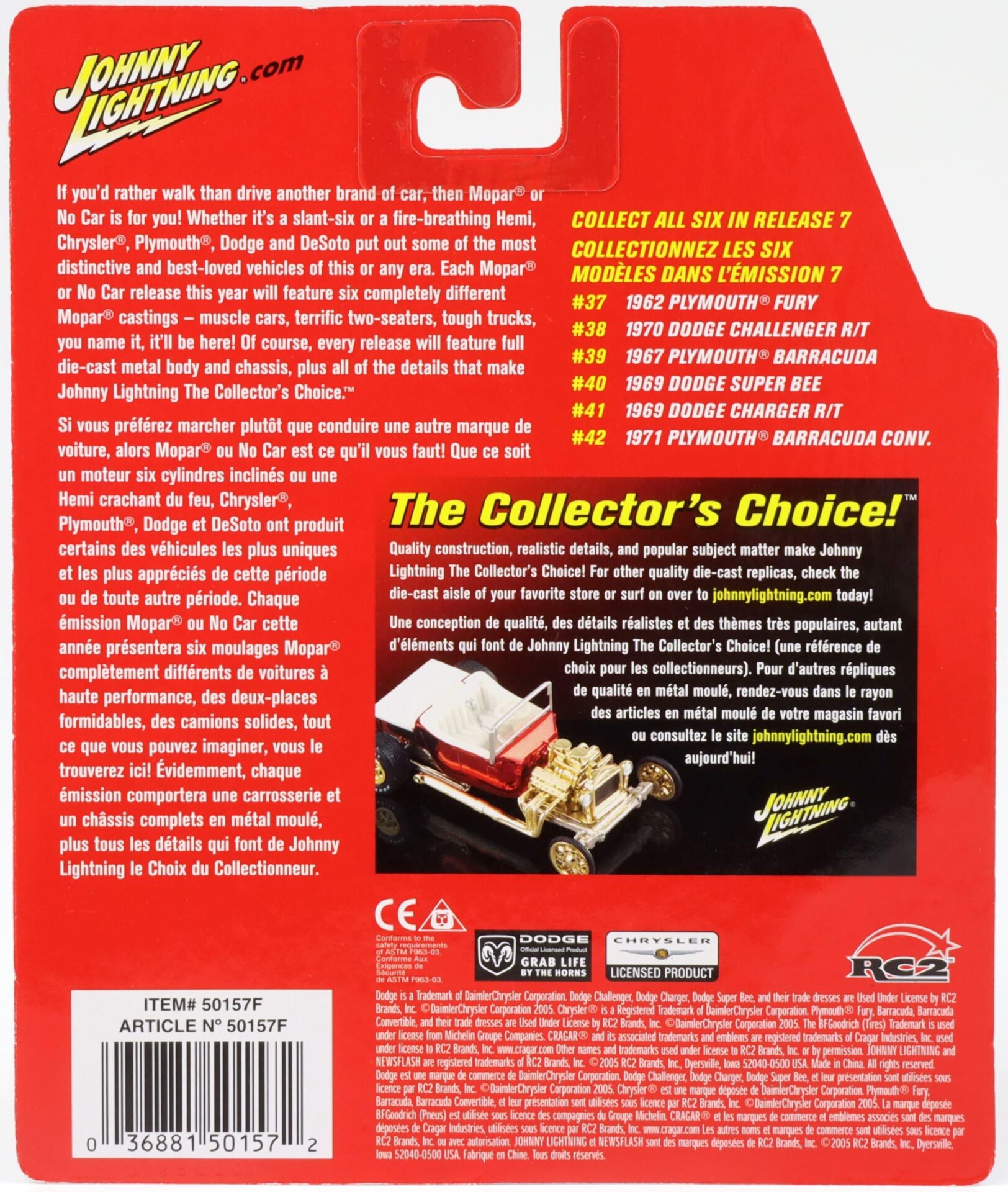 1:64 Johnny Lightning #40 MOPAR 1969 Dodge Super BEE yellow/ black