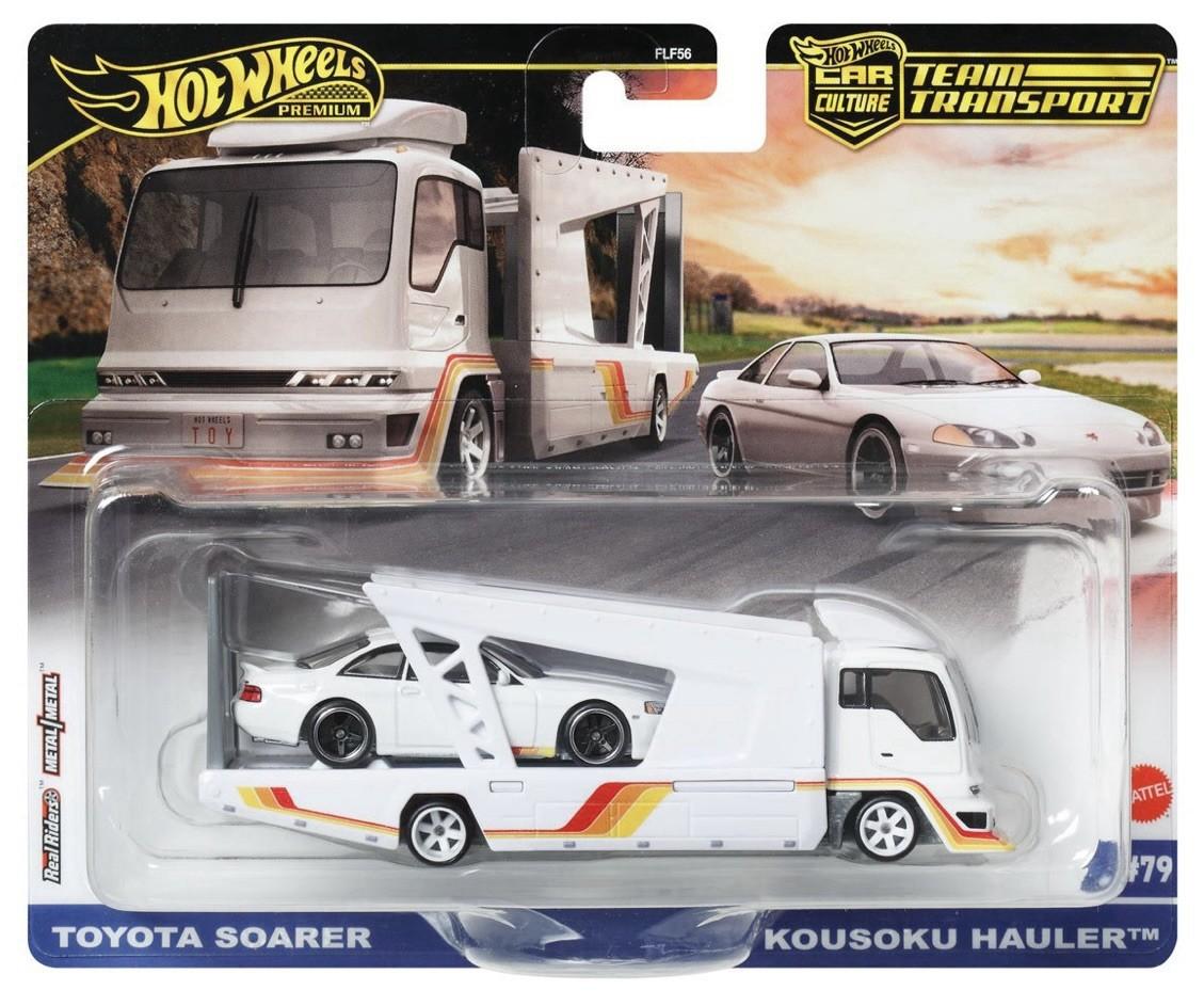 1:64 Hot Wheels Premium 2025 Team Transport JBM32 Toyota Soarer + Kousoku Hauler